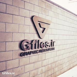 موکاپ لوگو روی دیوار