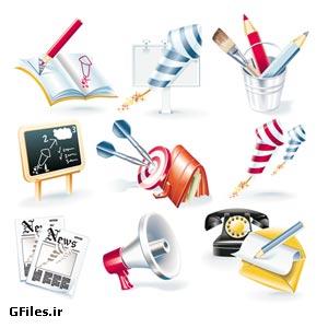 مجموعه آیکونهای سه بعدی
