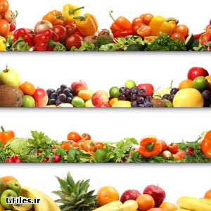 مجموعه عکسهای با کیفیت میوه و سبزی