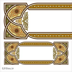وکتور تذهیب حاشیه