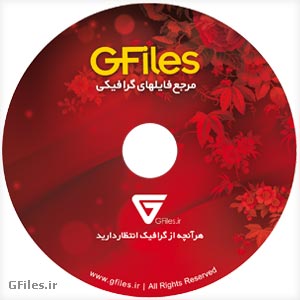 دانلود فایل لایه باز لیبل فانتزی سی دی و دی وی دی با طرح گل رز قرمز