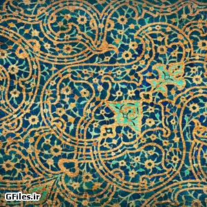 تصویر با کیفیت کاشیکاری و تزئینات داخلی (هنر معماری اسلامی)