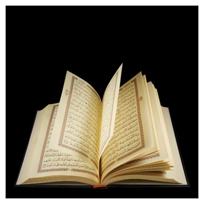 عکس با کیفیت قرآن باز