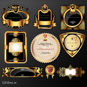 free king label