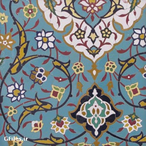 کاشی های گل و بوته مساجد (هنر ایرانی)
