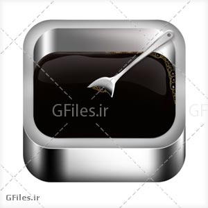آیکون ظرف فلزی