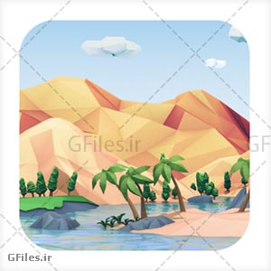 آیکون جزیره