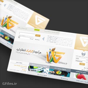 نمایش قالب سایت بصورت سه بعدی (موکاپ تمپلت سایت)