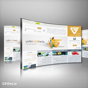 فایل پیش نمایش قالب سایت