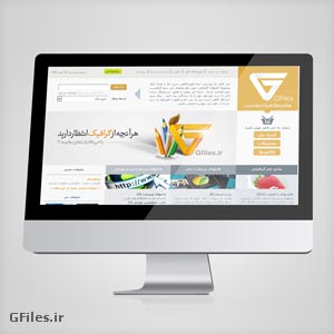 فایل لایه باز پیش نمایش مانیتور