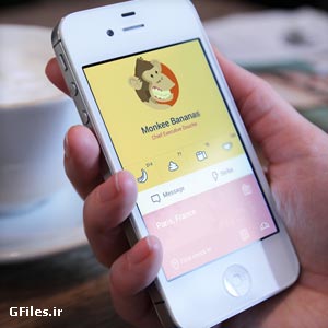فایل پیش نمایش آیفون