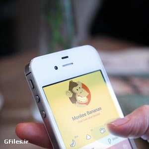فایل پیش نمایش آیفون