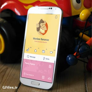 فایل پیش نمایش تلفن همراه