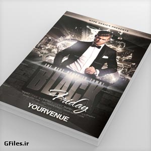 فایل پیش نمایش برگه A4
