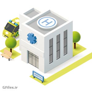 وکتور لایه باز سه بعدی ساختمان بیمارستان مناسب برای بازی سازان و طراحان