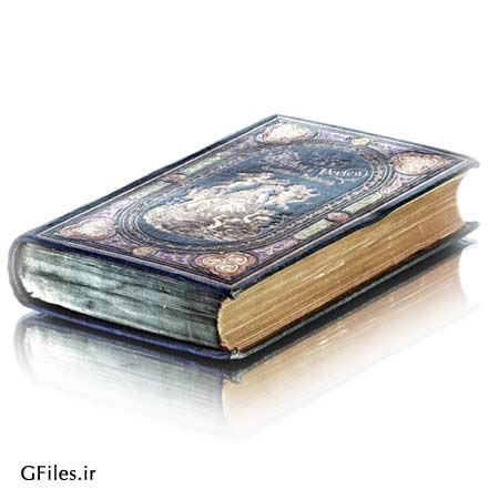 عکس با کیفیت کتاب قدیمی