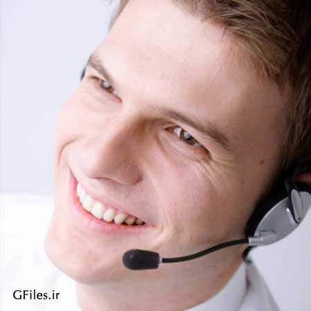 عکس با موضوع پشتیبانی