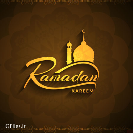وکتور تایپوگرافی انگلیسی رمضان کریم