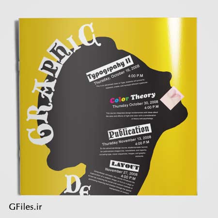 دانلود psd موکاپ جلد مجله قطع خشتی (لایه باز)