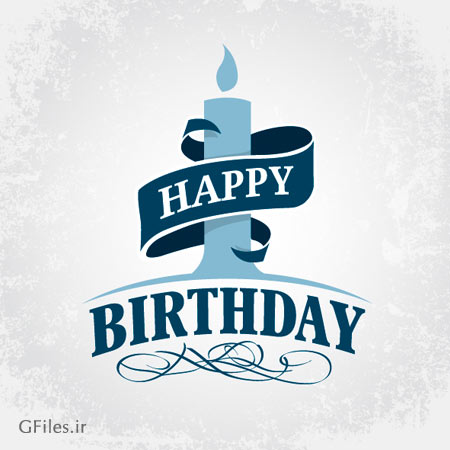 وکتور شمع با موضوع تولد (Happy Birthday)