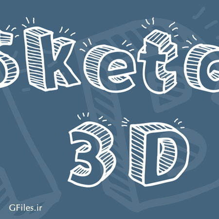 فونت رایگان با حروف اسکچ سه بعدی (Sketch 3D)