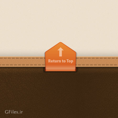 استایل فوتر سایت با بافت چرم (Stylish Footer)