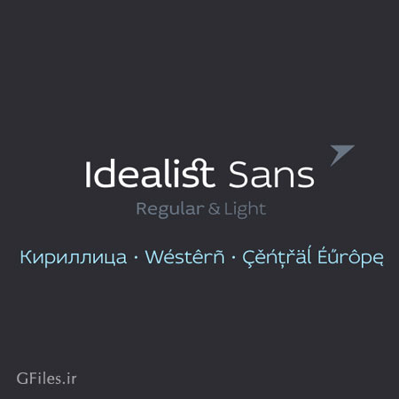 فونت لاتین Idealist Sans