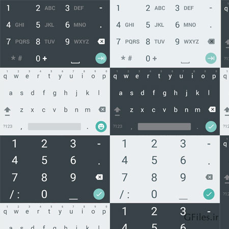 مجموعه کامل صفحه کلید اندرویدی موبایل با دو تم رنگی سیاه و سفید
