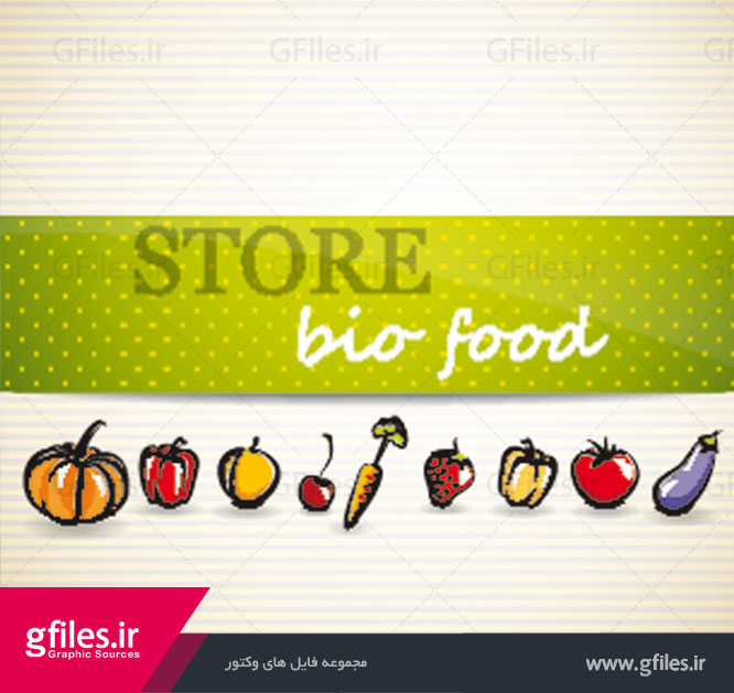 طرح وکتوری منوی ساده رستوران بصورت لایه باز (Restaurant Menu Design)