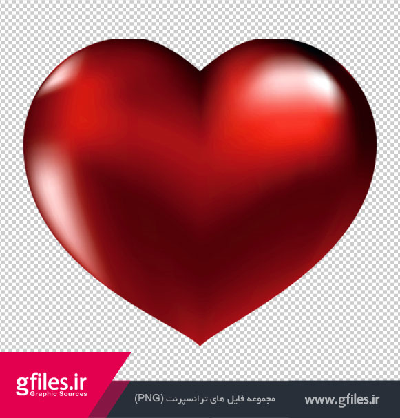 Png Large Red Heart Clipart png-large-red-heart-clipart