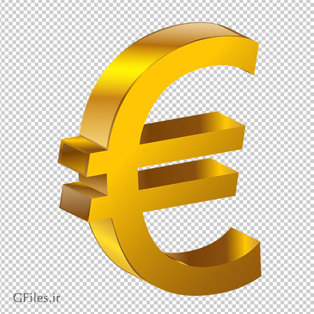 فایل دوربری شده علامت یورو (واحد پول اروپا) طلایی (Transparent Gold Euro PNG Clipart)