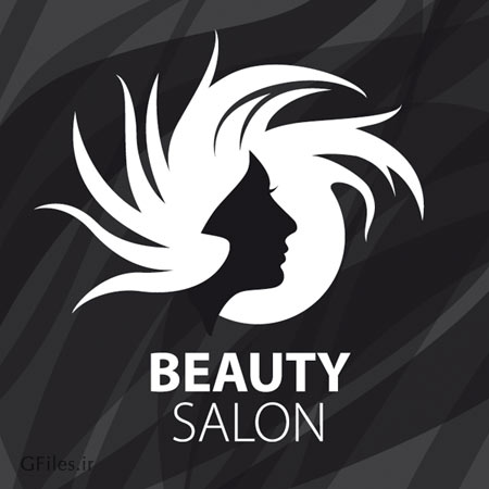 لوگوی آماده نگاتیو با موضوع سالن زیبایی (Beauty Salon Logo)
