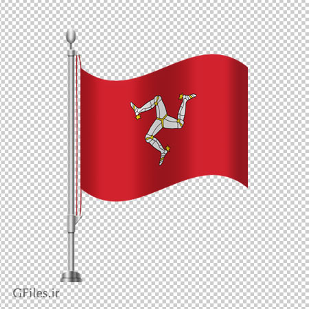 دانلود تصویر بدون زمینه پرچم کشور جزیره من (Isle of Man) پایه دار به صورت فایل png با کیفیت بالا