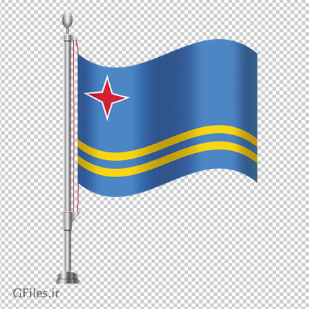 تصویر دوربری شده پرچم کشور آروبا (Aruba) با فرمت PNG و بدون زمینه