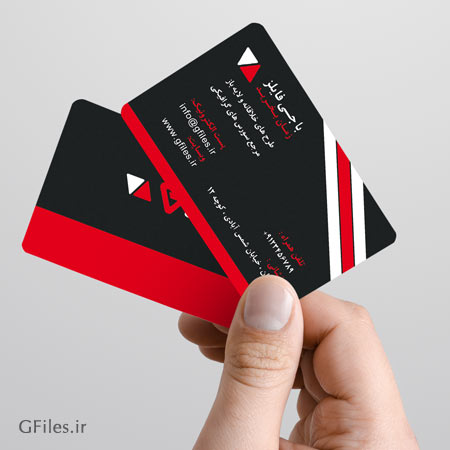 طرح آماده کارت ویزیت دو رو لمینت با تم مشکی ، ارائه شده با فرمت PSD لایه باز