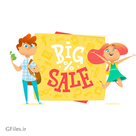 دانلود طرح گرافیکی و کارتونی وکتور دختر خوشحال و پسر قابل ویرایش در نرم افزار ادوب ایلستریتور